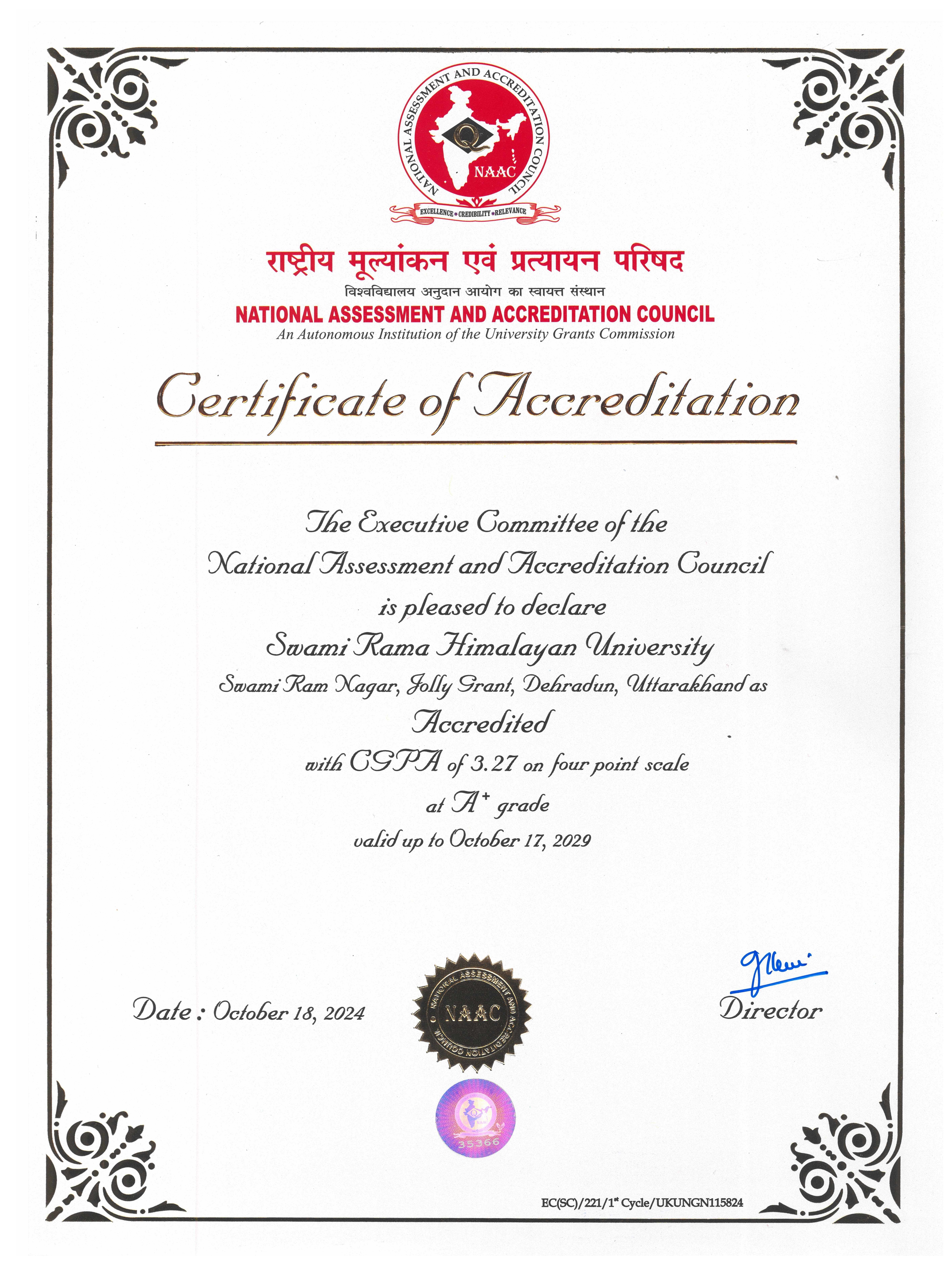 NAAC A+ Certificate