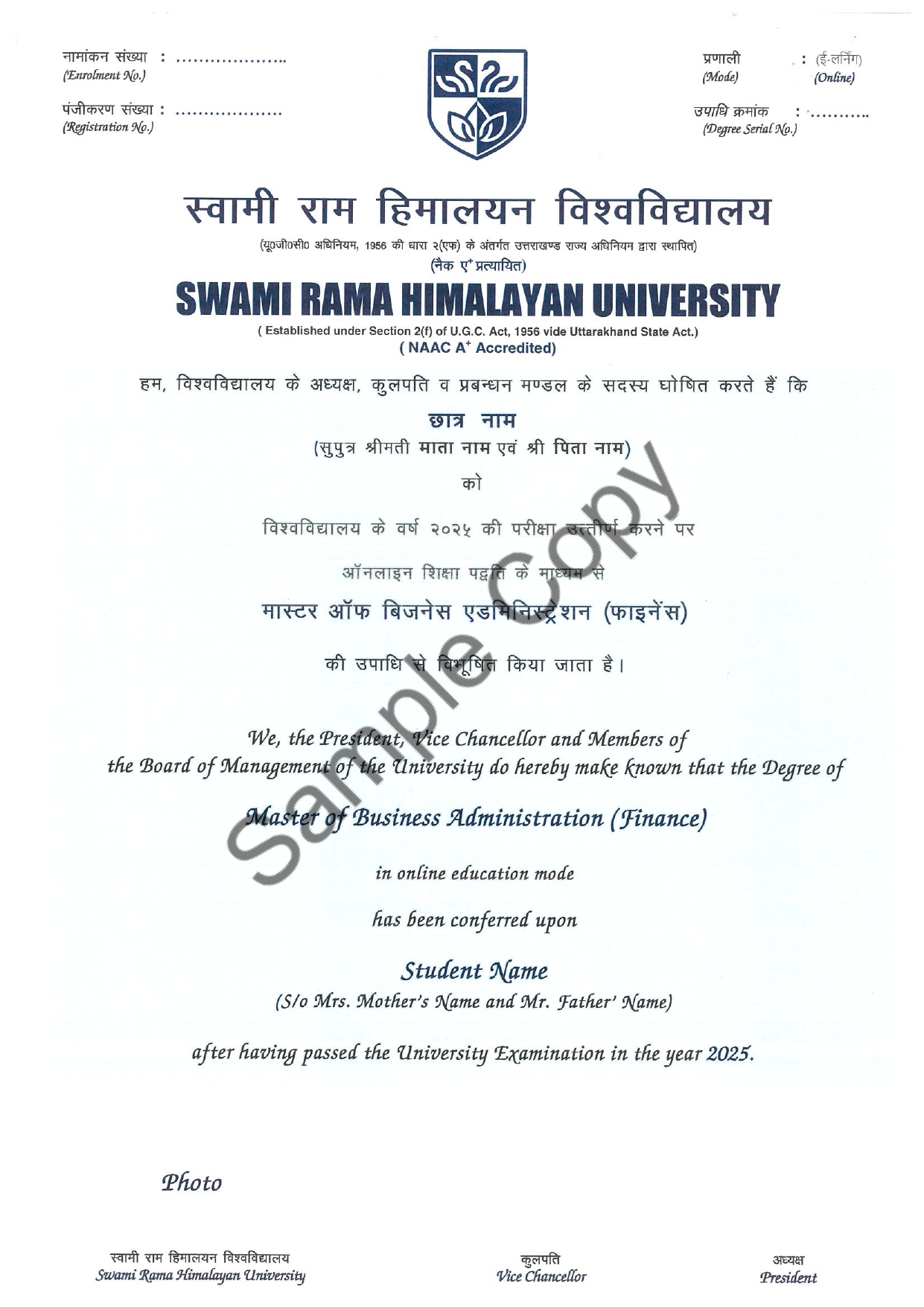 Online Degree Certificate